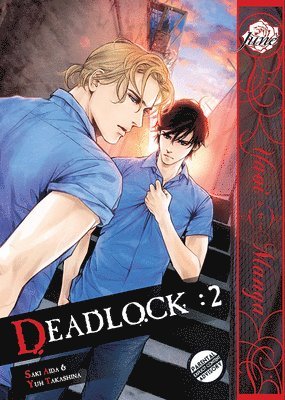 Deadlock Volume 2 (Yaoi Manga) 1