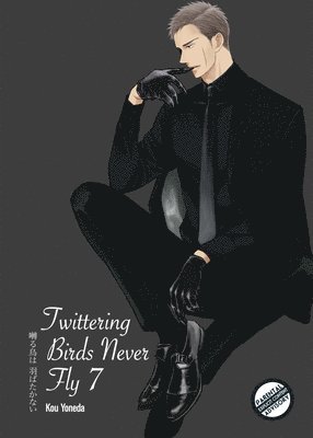 Kou Yoneda - Twittering Birds Never Fly vol 7, Häftad