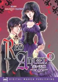 bokomslag Red Angel Volume 1