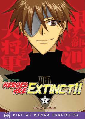 Heroes Are Extinct Volume 1 1