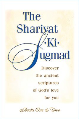 bokomslag The Shariyat-Ki-Sugmad, Books One & Two