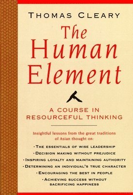 The Human Element 1