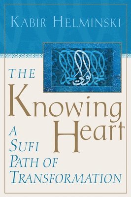 The Knowing Heart 1