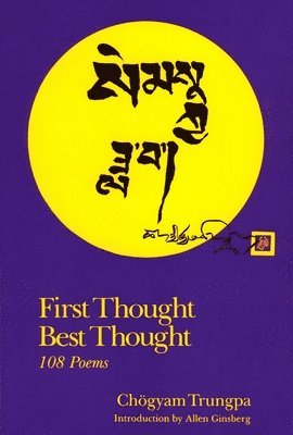 First Thought Best Thought 1
