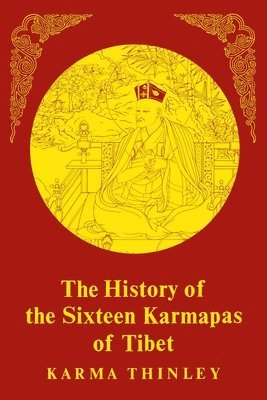 History Of  16 Karmapas 1
