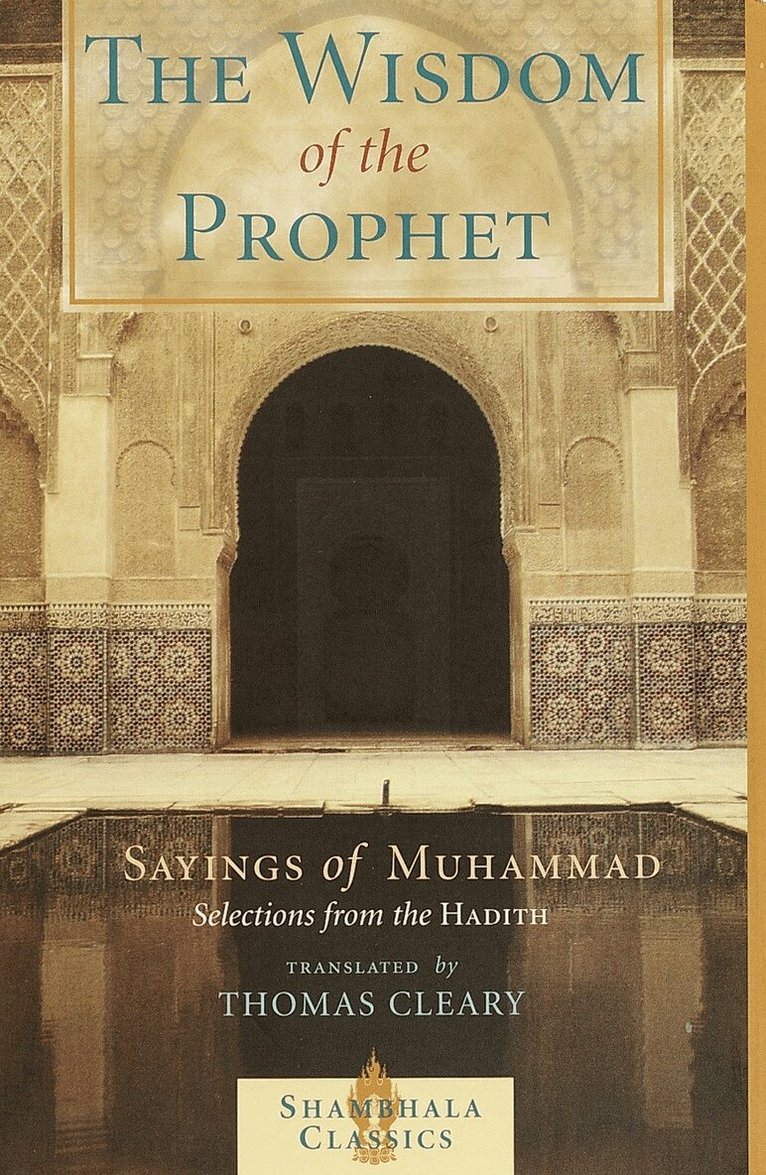 Wisdom of the Prophet, Häftad