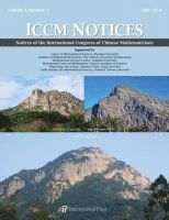 Shiu-Yuen Cheng, Ming-Chang Kang, Kefeng Liu, Chi-Wang Shu, Lo Yang, Shing-Tung Yau - Notices of the International Congress of Chinese Mathematics, Häftad