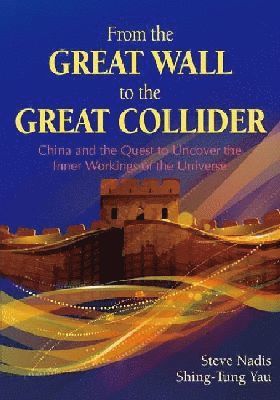 From the Great Wall to the Great Collider