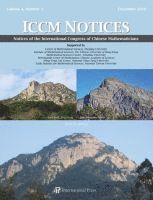Shiu-Yuen Cheng, Ming-Chang Kang, Kefeng Lui, Shu Chi-Wang, Lo Yang, Shing-Tung Yau - Notices of the International Congress of Chinese Mathematicians, Volume 4, Number 2 (December 2016), Häftad
