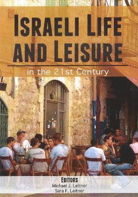 Israeli Life & Leisure 1