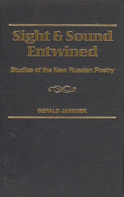 Sight and Sound Entwined
