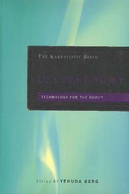 Kabbalistic Bible - Deuteronomy