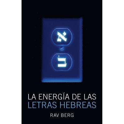 Berg, R: Energía de Las Letras Hebreas 1