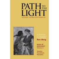 bokomslag Path to The Light Vol. 3 - Beresheet