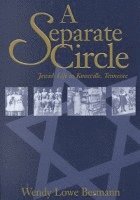 bokomslag Separate Circle