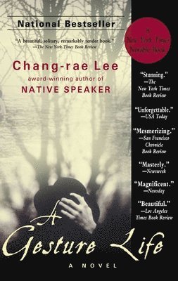 Chang-rae Lee, Chang-Rae Lee - A Gesture Life, Häftad