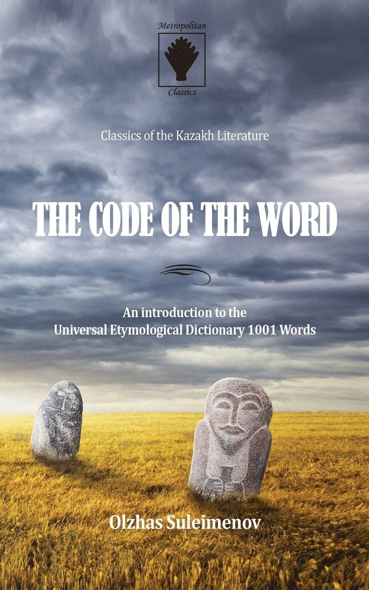 The Code of the Word 1