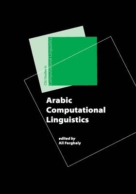 Arabic Computational Linguistics 1