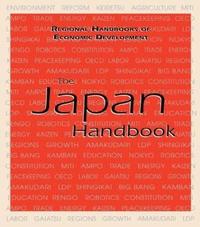 bokomslag The Japan Handbook