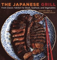 bokomslag The Japanese Grill