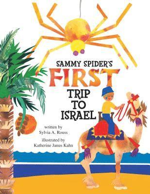 Sammy Spider's First Trip to Israel 1