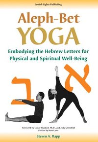 bokomslag Aleph Bet-yoga
