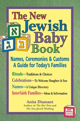 New Jewish Baby Book (2nd Edition) 1