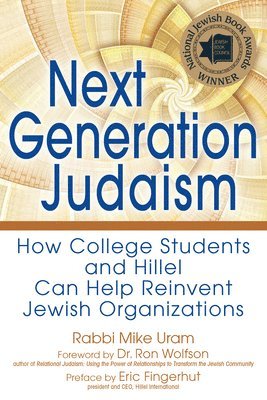 Next Generation Judaism 1