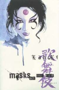 bokomslag Kabuki Volume 3: Masks of the Noh