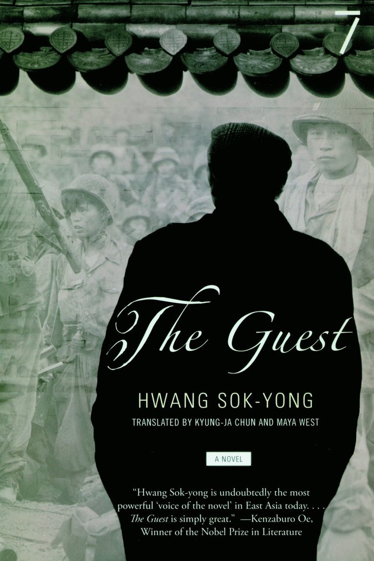 The Guest 1