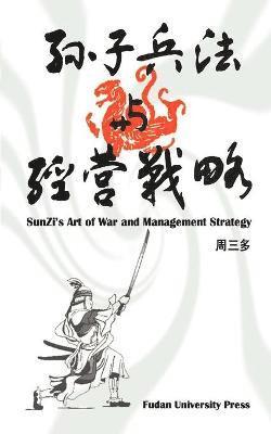 bokomslag Sunzi's Art of War and Management Strategy