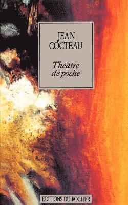 Theatre de Poche 1