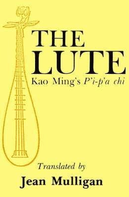 Lute, Häftad