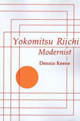 Yokomitsu Riichi: Modernist 1