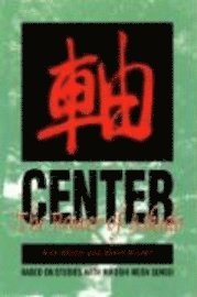 Center 1
