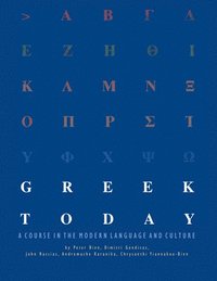 bokomslag Greek Today