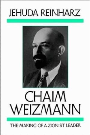 Jehuda Reinharz - Chaim Weizmann, Häftad