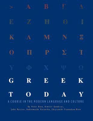 Greek Today Workbook 1
