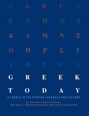 Greek Today Text & Workbook Set