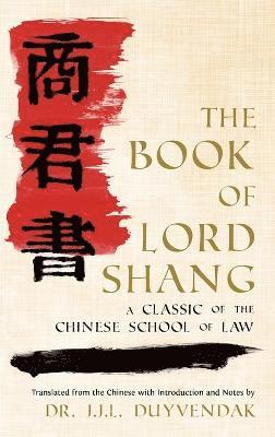 The Book of Lord Shang 1