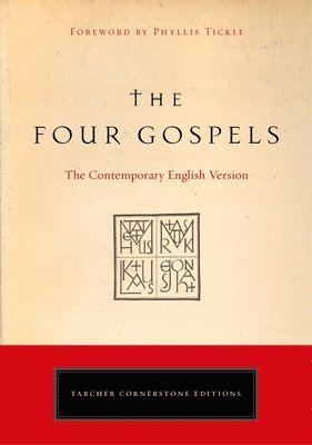 bokomslag The Four Gospels