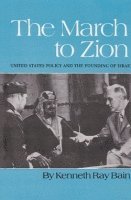 bokomslag March to Zion