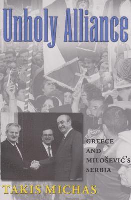 Unholy Alliance 1