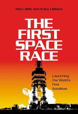 Matt Bille, Erika Lishock - First Space Race, Inbunden