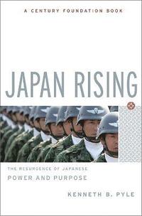bokomslag Japan Rising