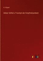 Odyssey of Homer, Classics, Poetry, Ancient, Classical & Medieval