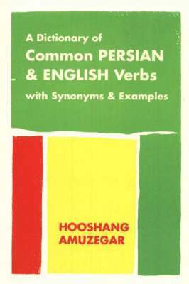Dictionary of Common Persian & English Verbs 1
