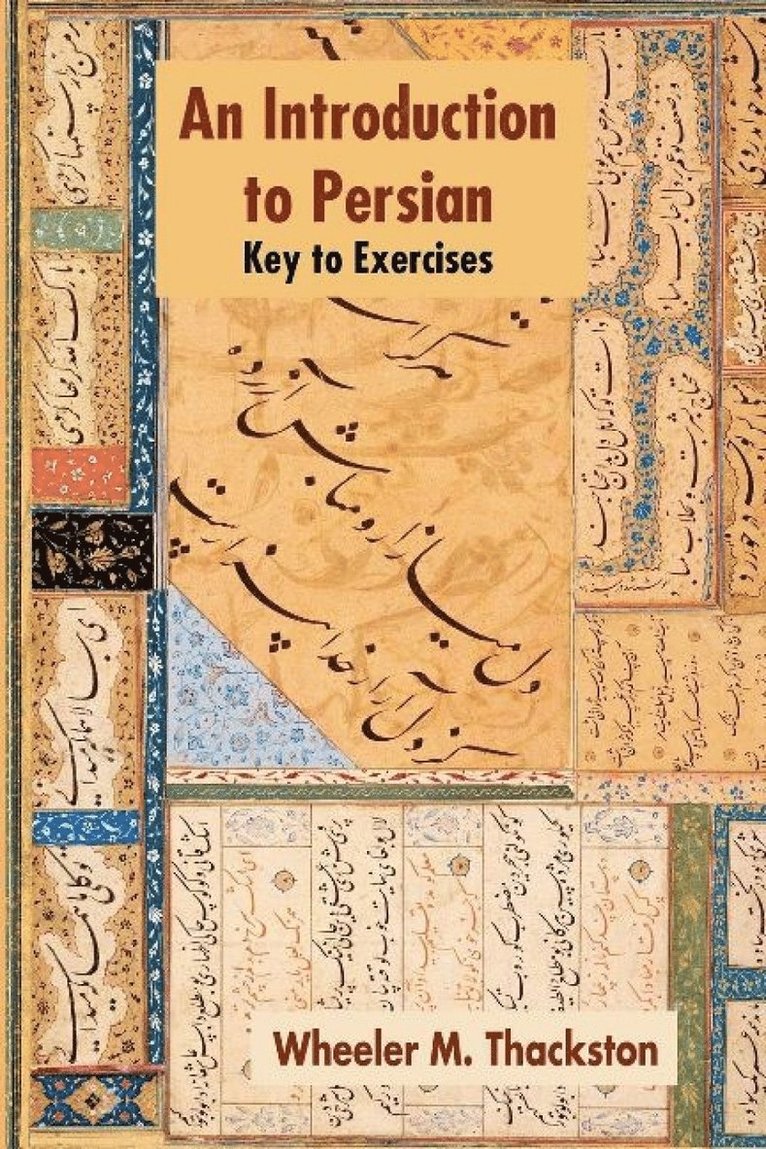 An Introduction to Persian 1