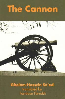 bokomslag Cannon