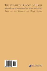 bokomslag Hafez, S: PER-THE COMP GHAZALS OF HAFEZ